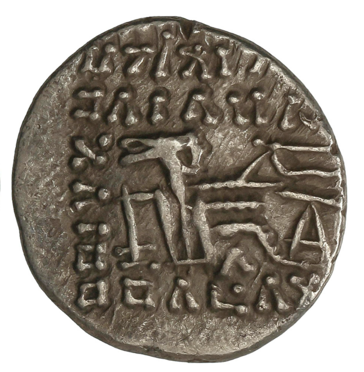 OSROES II (190 d.C.) USURPADOR. Dracma. MBC+