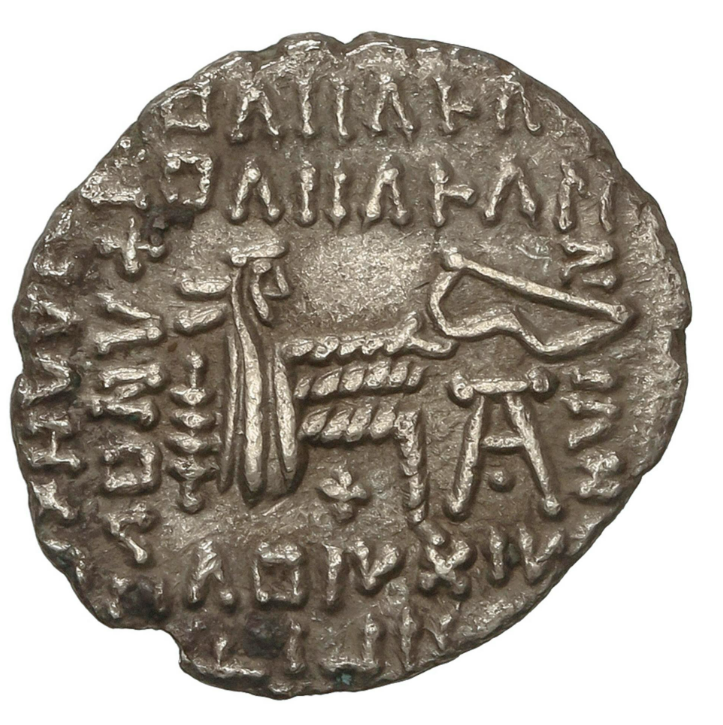 VOLOGASES III (105-147 d.C.) Dracma. MBC+