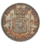ALFONSO XIII. 50 Céntimos. 1892 (*9-2). P.G.-M. Pátina irisada y brillo original.