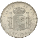ALFONSO XIII. 5 Pesetas. 1896 (*18-96). P.G.-V.  EBC-