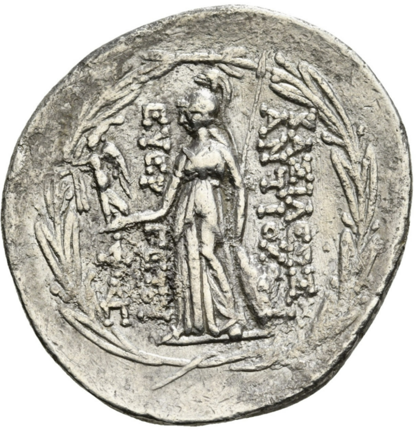 ARIARATES V EUSEBES FILOPATOR (163-130 a.C.). Tetradracma. Excelente.