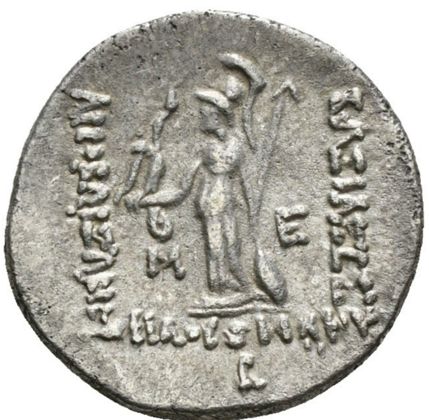 ARIOBARZANES I FILORROMANO (96-63 a.C.). Dracma