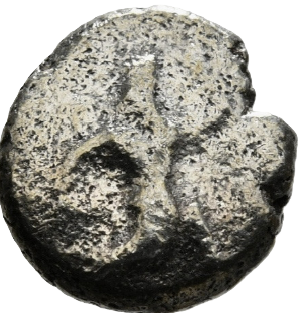 Época de ARTAJERJES A DARIO III (375-330 a.C.). Tartemorión de plata.