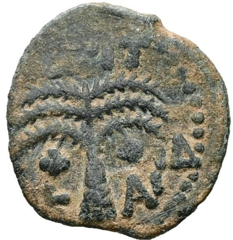 JUDEA, Jerusalén. Época de Britannicus como César, año 54 d.C. Bronce