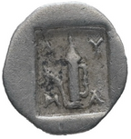 LIGA LICIA, Masikytes. 1/4 de dracma de plata Circa 48-27 a.C.