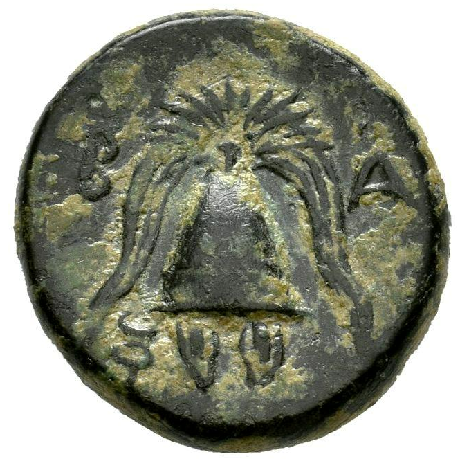 REINO DE MACEDONIA. FILIPO III ARRIDEO. 323-317 a.C. Cobre de Salamina