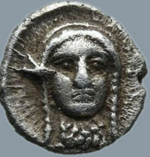PERSIA. Imperio aqueménida. Cilicia. (siglo IV a.C.). Tetartemorion de plata. Extremadamente Rara.