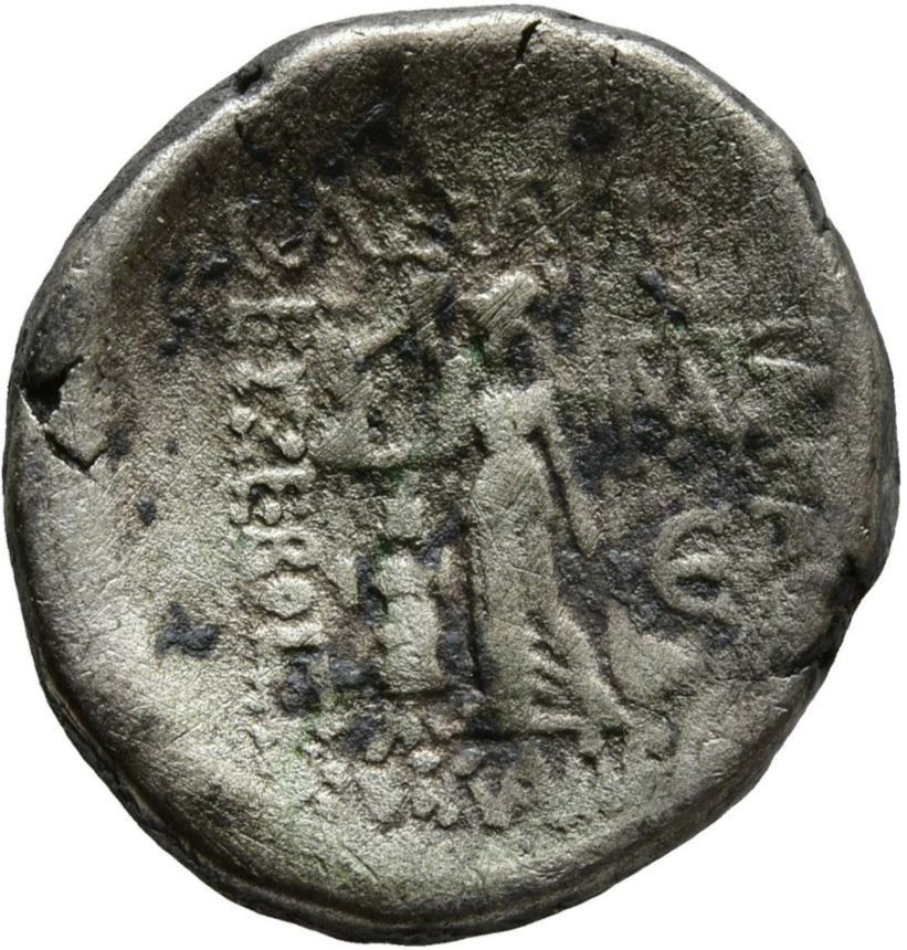 ARIARATES X EUSESBES FILADELFO (42-36 a.C.).Dracma.