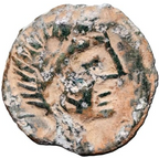 Hispania Antigua - OBULCO (PORCUNA, JAÉN). Siglo I a.C.