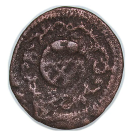CARLOS III. Ardite, Barcelona. 1709