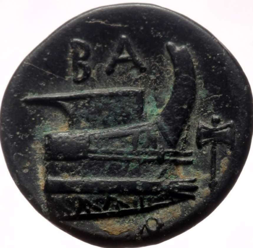 Reyes de Macedonia, DEMETRIO I POLIORCETES (306-283 a.C.). Cobre. Caria.