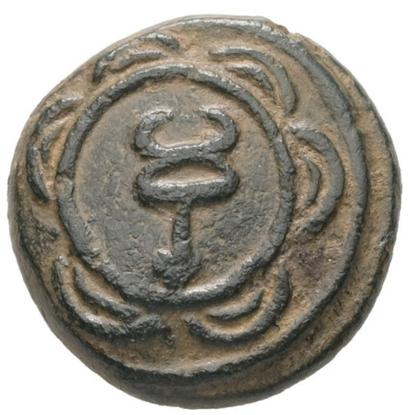 REYES DE MACEDONIA, Alejandro III ‘el Grande’. ALEJANDRO MAGNO (336-302 a.C.).