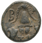 REYES DE MACEDONIA, Alejandro III ‘el Grande’. ALEJANDRO MAGNO (336-302 a.C.).