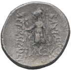 ARIOBARZANES I FILORROMANO (65/64 a.C.). Eusebeia. Año regio 31. BC+