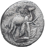 GENS AEMILIA. M. Aemilius Scaurus y Pub. Plautius Hypsaeus, 58 a.C. Denario. Roma