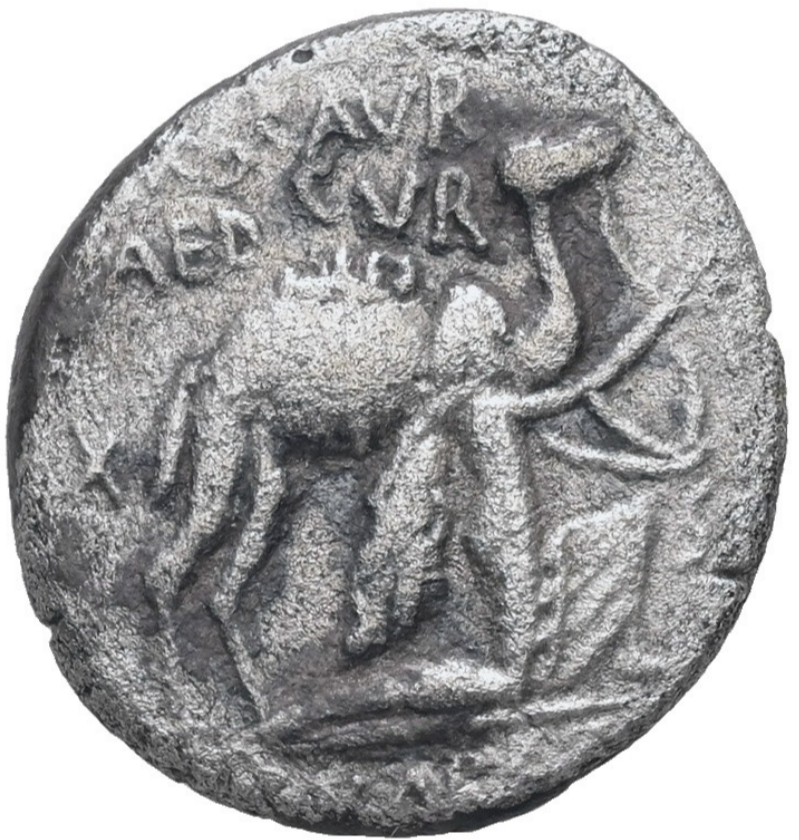 GENS AEMILIA. M. Aemilius Scaurus y Pub. Plautius Hypsaeus, 58 a.C. Denario. Roma