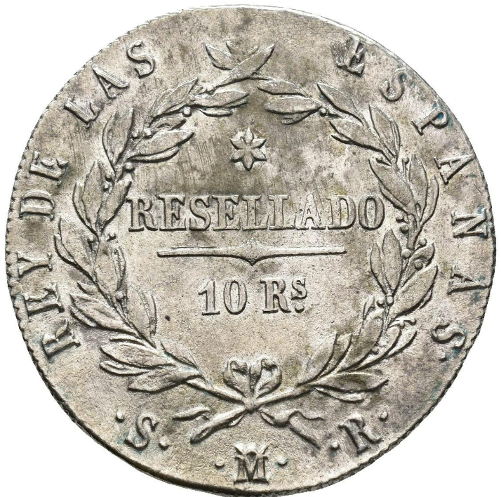 FERNANDO VII. 10 reales. Madrid. 1821. SR. Restos de brillo original. EBC-/MBC+
