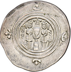 IMPERIO SASANIDA, KHUSRO II. Dracma. Año 37 PYE/626-7 d.C. MBC+