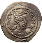 IMPERIO SASÁNIDA: HORMIZD IV (579-590 d.C.). Año 7. Dracma. MBC