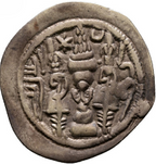 IMPERIO SASÁNIDA: HORMIZD IV (579-590 d.C.). Año 7. Dracma. MBC