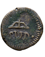 FERNANDO VII (1808-1833). 1 Real. 1812. Morelos. MBC-