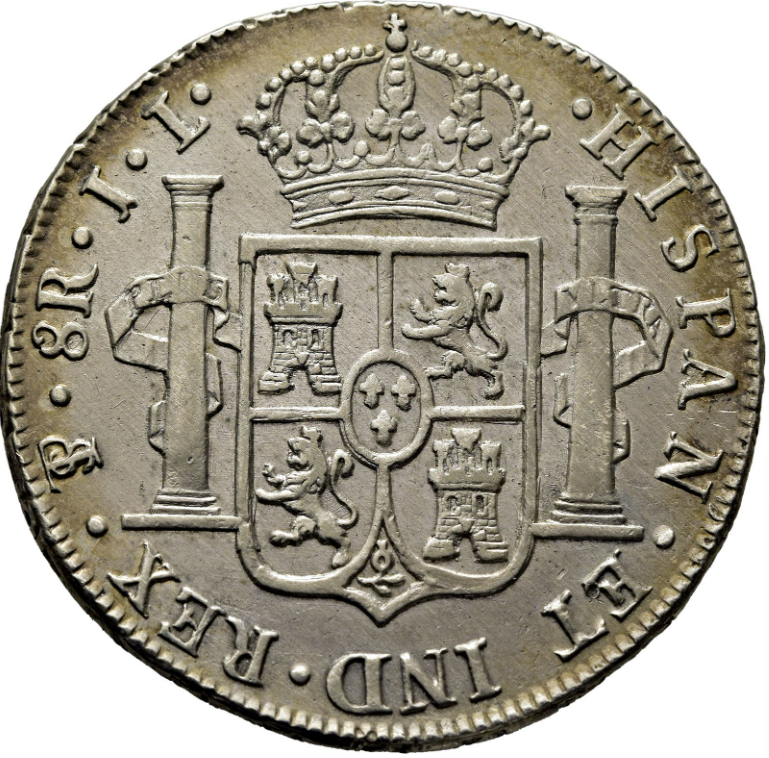 FERNANDO VII. Potosí JL. 8 reales. 1825. Acuñación republicana. EBC-. Atractiva.