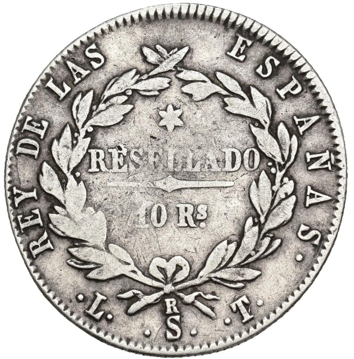 FERNANDO VII. 10 reales. 1821. Santander. LT. BC+/MBC. Muy escasa