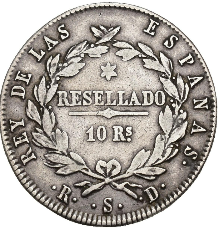 FERNANDO VII. 10 reales. 1821. Sevilla. RD. MBC-/MBC.