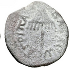 Judea. Prutah. Agrippa I. 37-43 d.C. MBC-