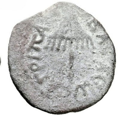 Judea. Prutah. Agrippa I. 37-43 d.C. MBC-