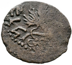 Judea. Prutah. Primera Guerra Judía 66-70 d.C.