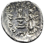 Reyes de Persis. Artajerjes (Ardaxsir II) (c. 50 a.C.). Hemidracma de plata.