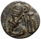 Reyes de Elymais, FRAATES (c. 100-150 d.C.). Dracma de bronce.