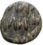 Reyes de Elymais, FRAATES (c. 100-150 d.C.). Dracma de bronce.