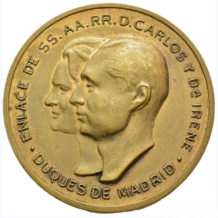 MEDALLA CARLISTA: Enlace Carlos Hugo de Borbón-Parma e Irene de los Países Bajos. Rara. MBC+