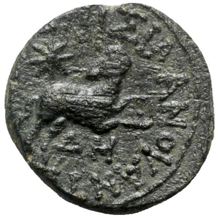 SELEUCIS Y PIERIA. ANTIOQUÍA. emisión cívica, circa siglo I a.C. Trichalkon