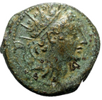 ANTIOCO IV (175-164 a.C.). Antioquía sobre el Orontes, 168-164 a.C. REY 8