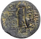 ANTIOCO IX CICICENO (114/3-95 a.C.). Antioquía sobre el Orontes, año 203 (110/9 a.C.). REY 20