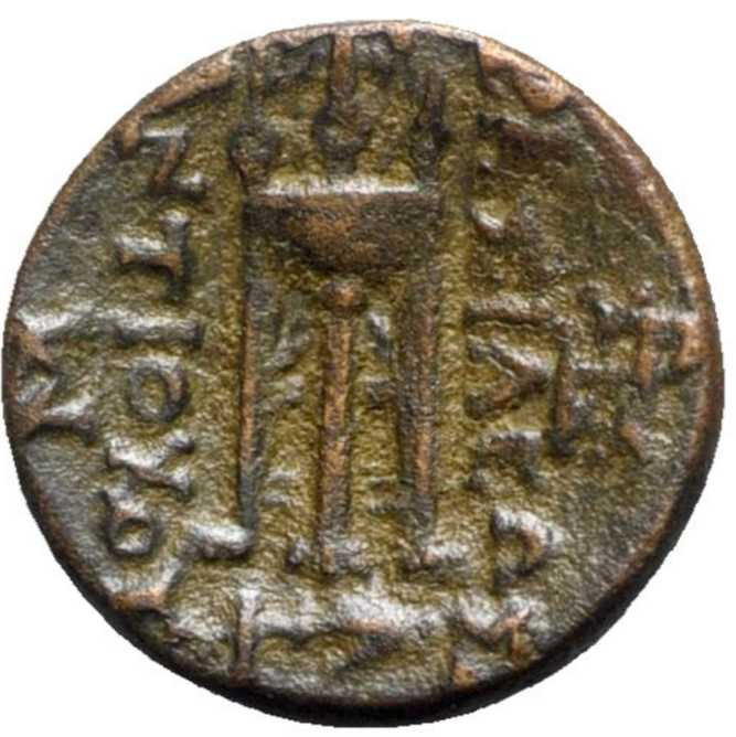 ANTIOCO II THEOS (261-246 a.C.). Sardes (Sardeis). REY 3