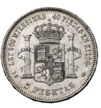 ALFONSO XII. DEM. 5 pesetas. 1876*1876. MBC/MBC+
