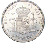 ALFONSO XII. 5 PESETAS. MS M 1883 (*18-83). SC- Brillo original.