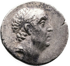 ARIOBAZARNES I FILORROMANO, 96-63 a.C. Dracma. Año Regio 24. MBC