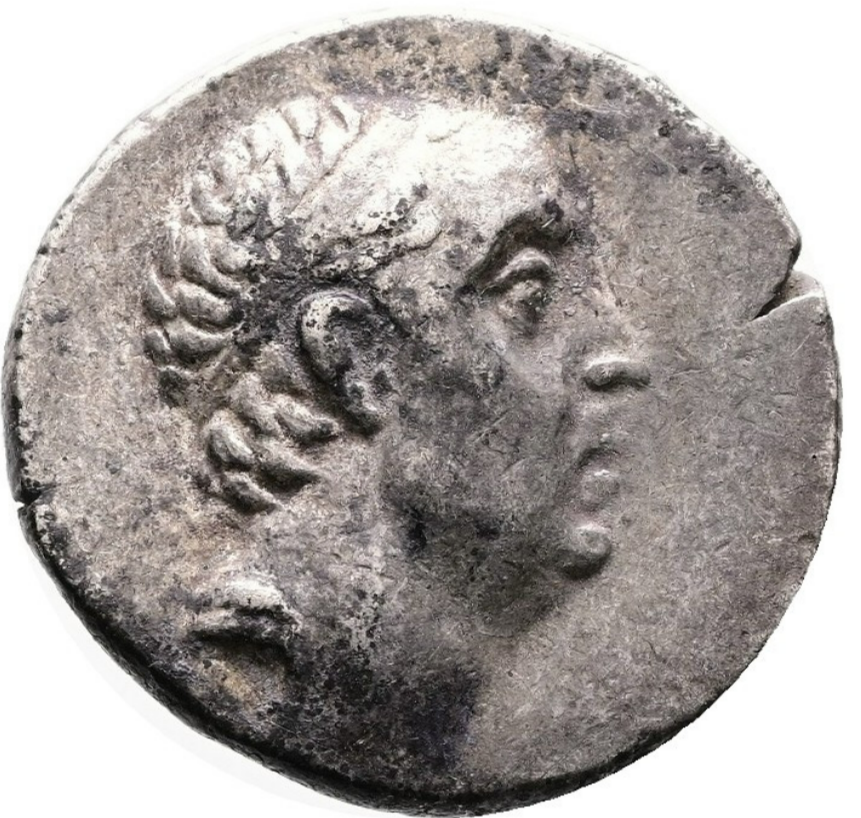 Ariobarzanes I Filoroméo, 96-63 a.C. Dracma. Año Regio 24. MBC