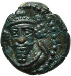 Reyes de Elymais. Orodes IV (c. 150-200 dC.). Dracma de bronce.