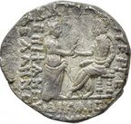 VOLOGASES I (51-78 d.C.). TETRADRACMA de plata (27mm). Seleucia del Tigris REY 22