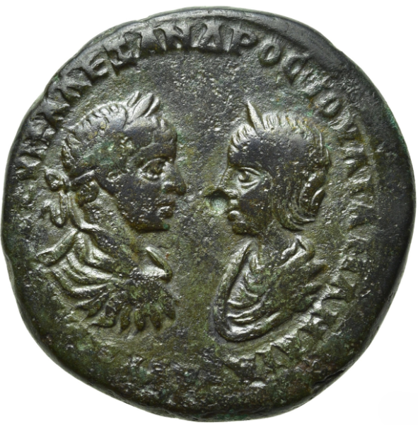 Moesia Inferior. Marcianópolis. Severo Alejandro, con Julia Mamea (222-235 d.C.). AE Pentassarion.