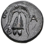 REYES DE MACEDONIA.FILIPO III ARRIDEO (323-317 a. C.). Salamina