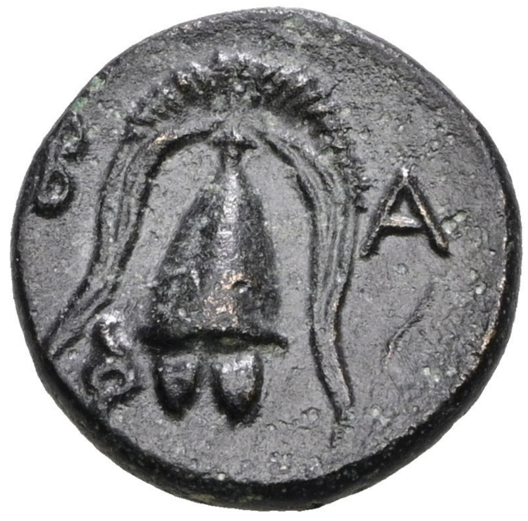 REYES DE MACEDONIA.FILIPO III ARRIDEO (323-317 a. C.). Salamina