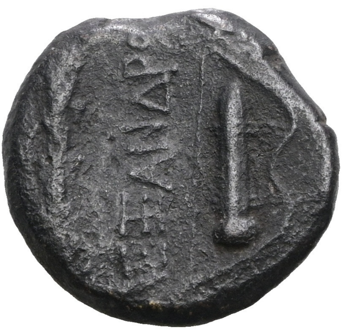 REYES DE MACEDONIA. Alejandro III "el Grande" (336-323 a. C.). Alejandro Magno.
