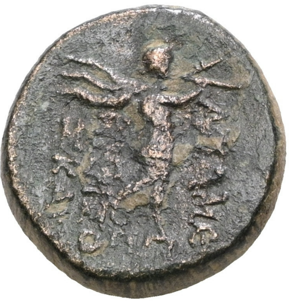 Frigia. Apamea.(c. 88‑40 a. C.).